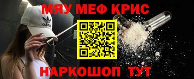 дмт Бузулук