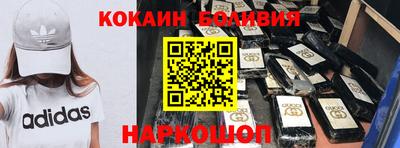 марки lsd Балахна