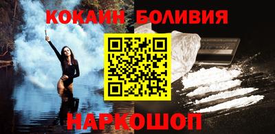 марки lsd Балахна