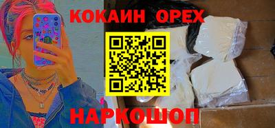 дмт Бузулук