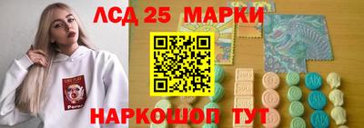 кокаин премиум Балаково