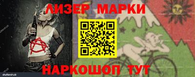 дмт Бузулук