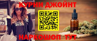 дмт Бузулук