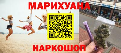 дмт Бузулук