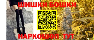 дмт Бузулук