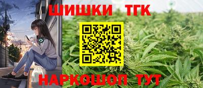 дмт Бузулук