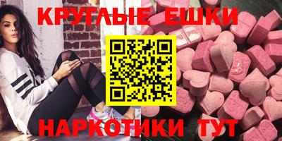 дмт Бузулук