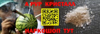 дмт Бузулук
