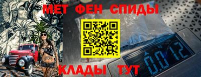 дмт Бузулук