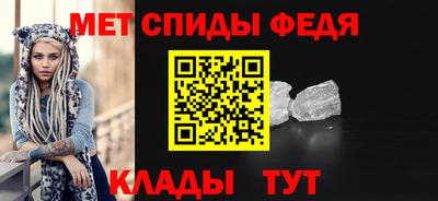 дмт Бузулук
