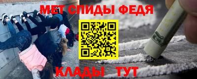 тгк Балашиха