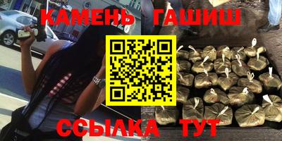 марки lsd Балахна