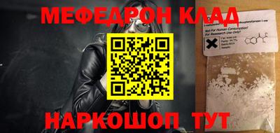 дмт Бузулук