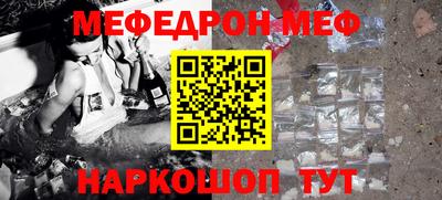 дмт Бузулук