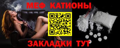 гашик Будённовск