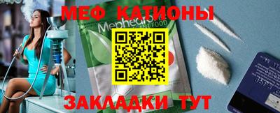 гашик Будённовск