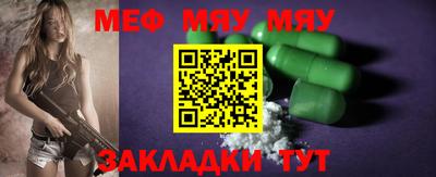 дмт Бузулук